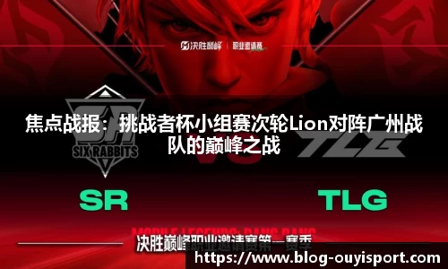 欧亿体育平台