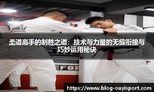 欧亿体育官网